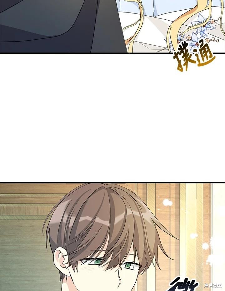 第90话