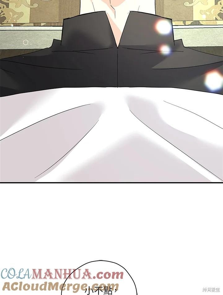 第90话