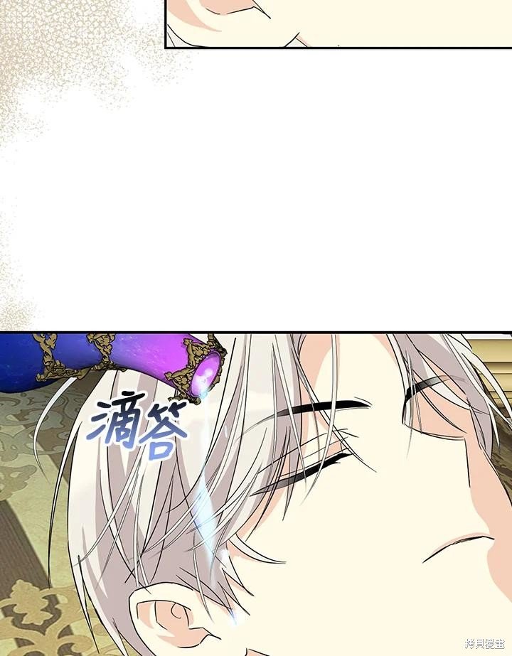 第90话