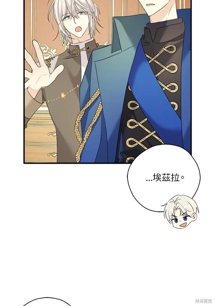 第91话