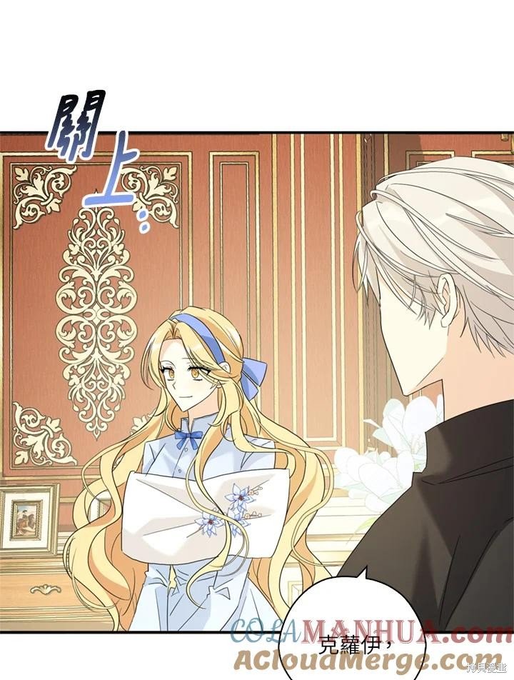 第91话