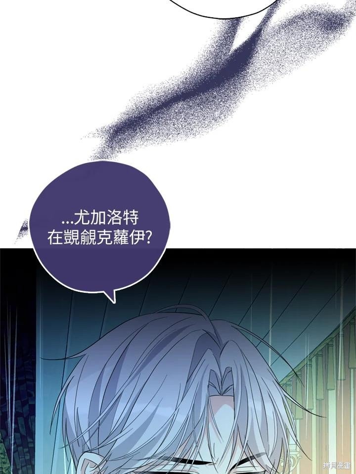 第91话