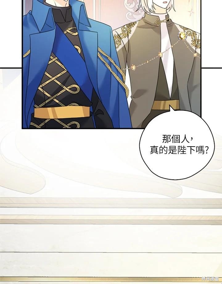 第92话