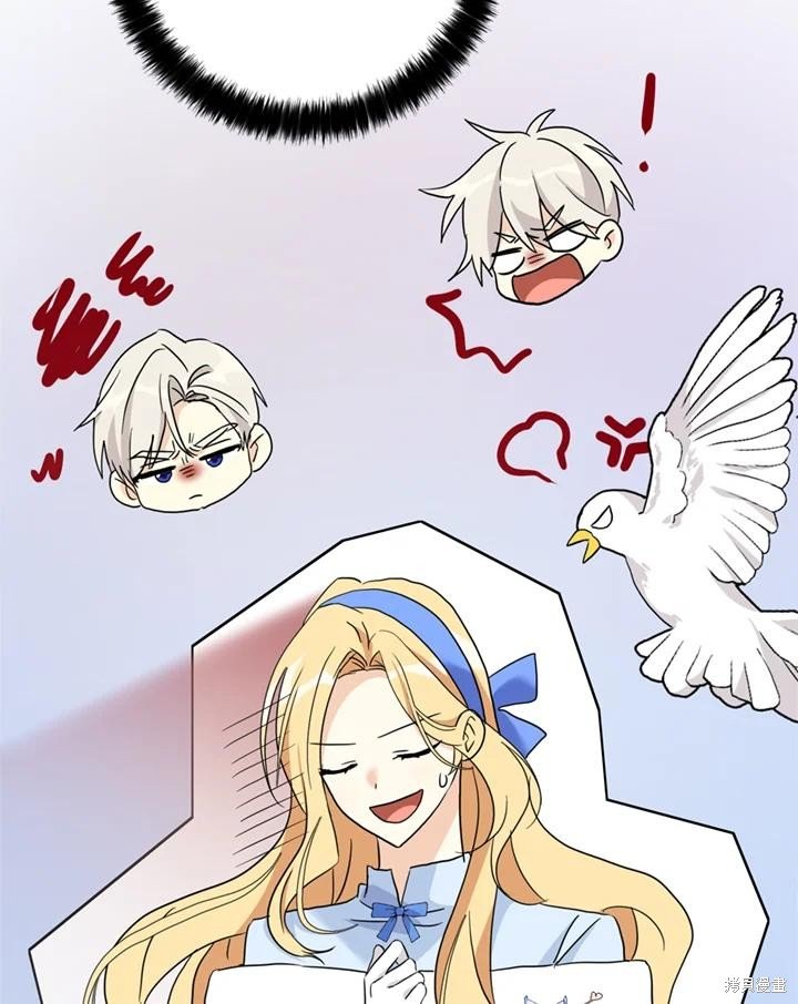 第93话