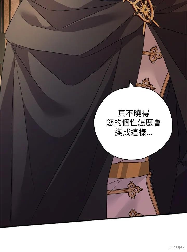 第93话