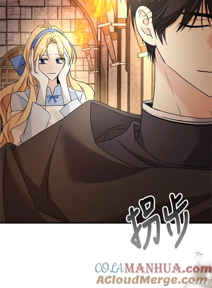 第93话