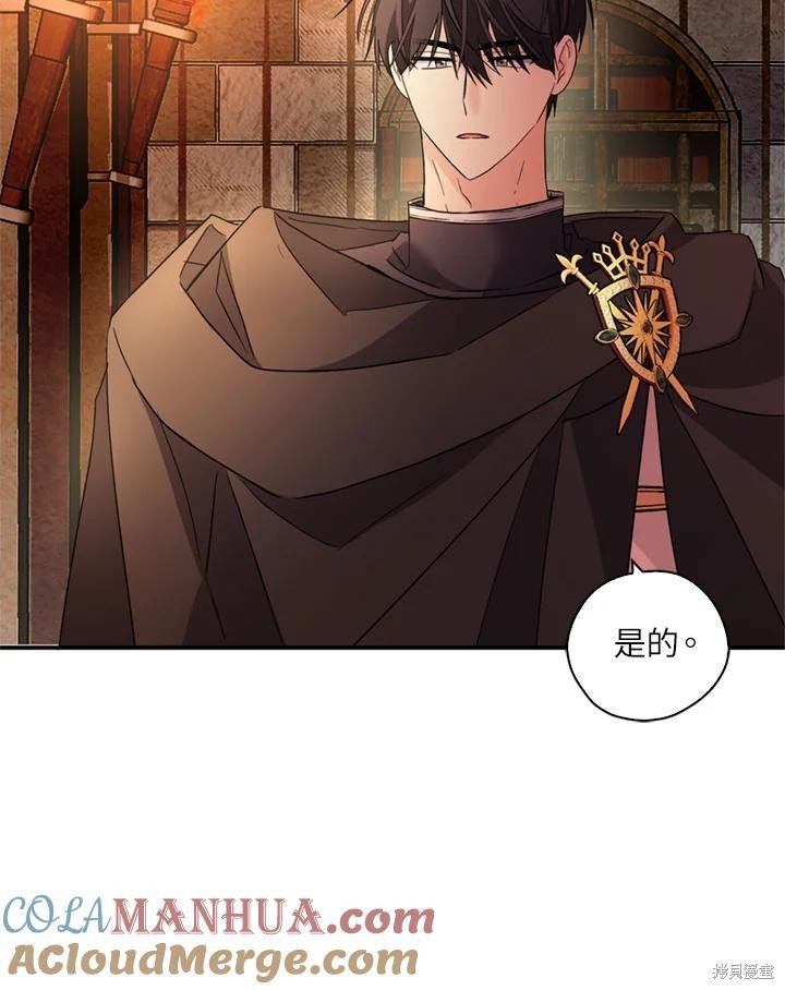 第93话
