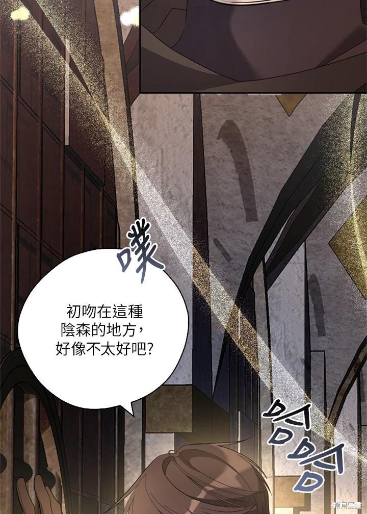 第94话