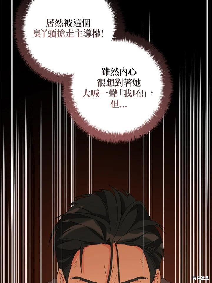 第95话