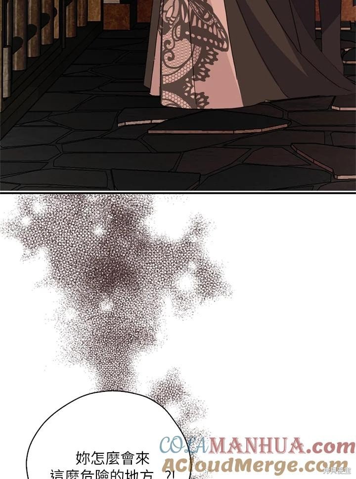 第95话