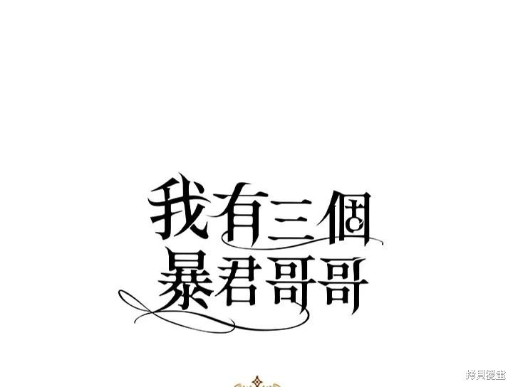 第95话