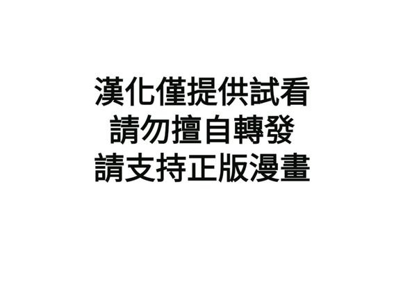 第212话