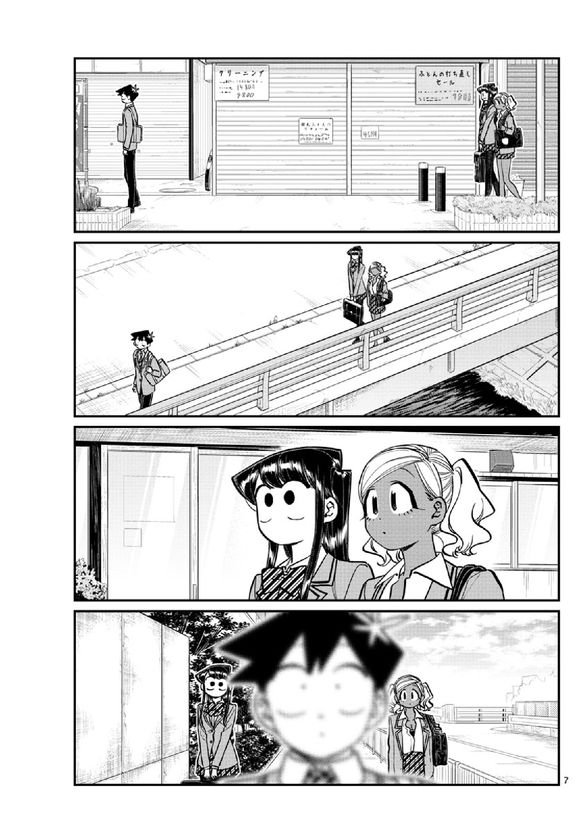 第219话
