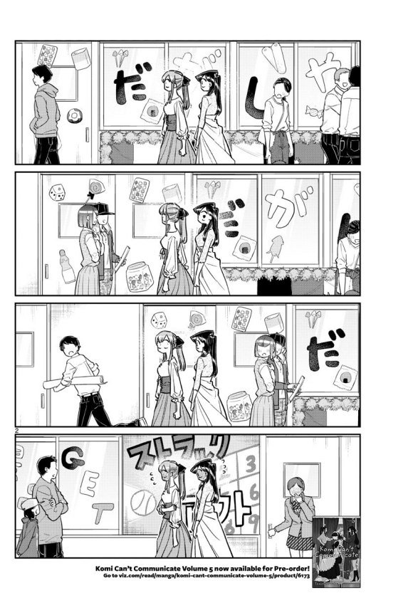 第232话