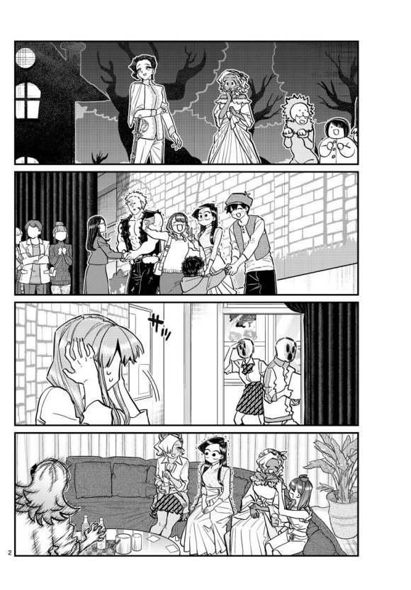 第233话