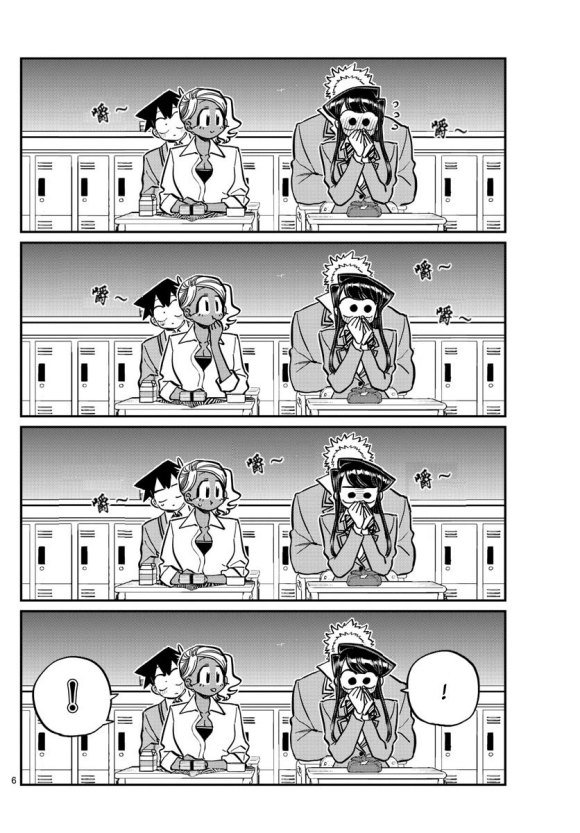 第242话