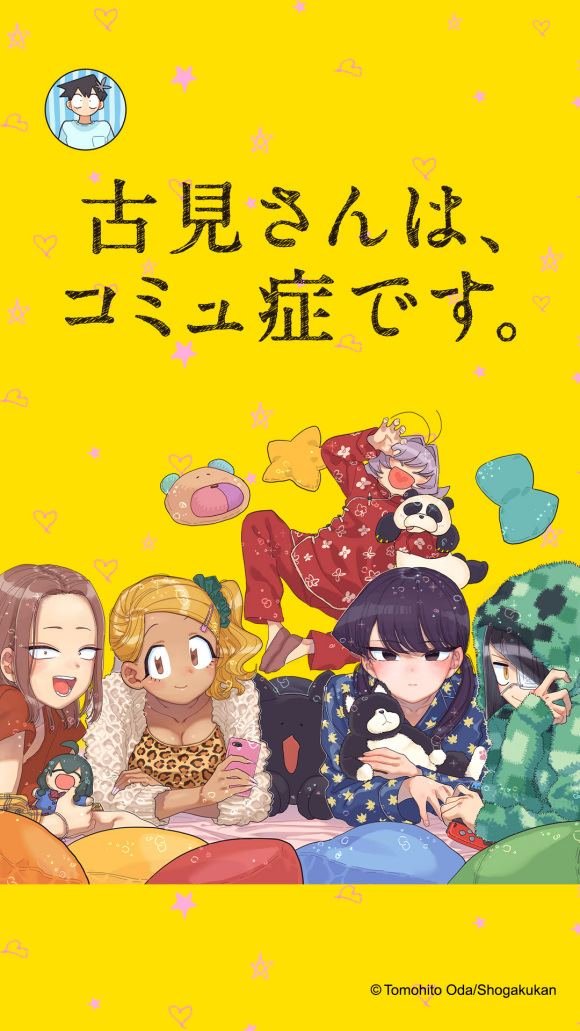 第246话