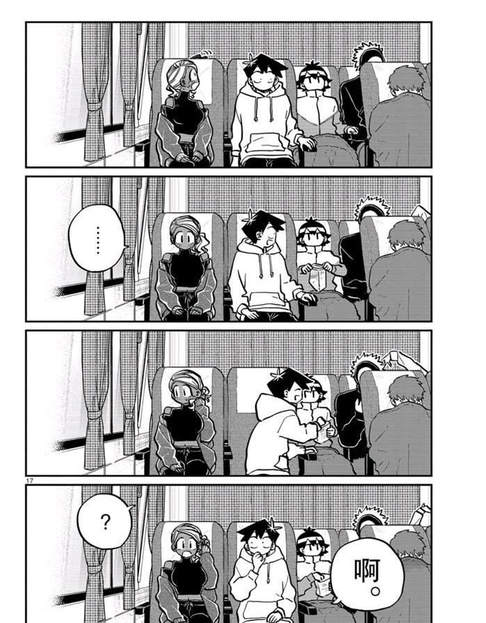 第262话 试看版