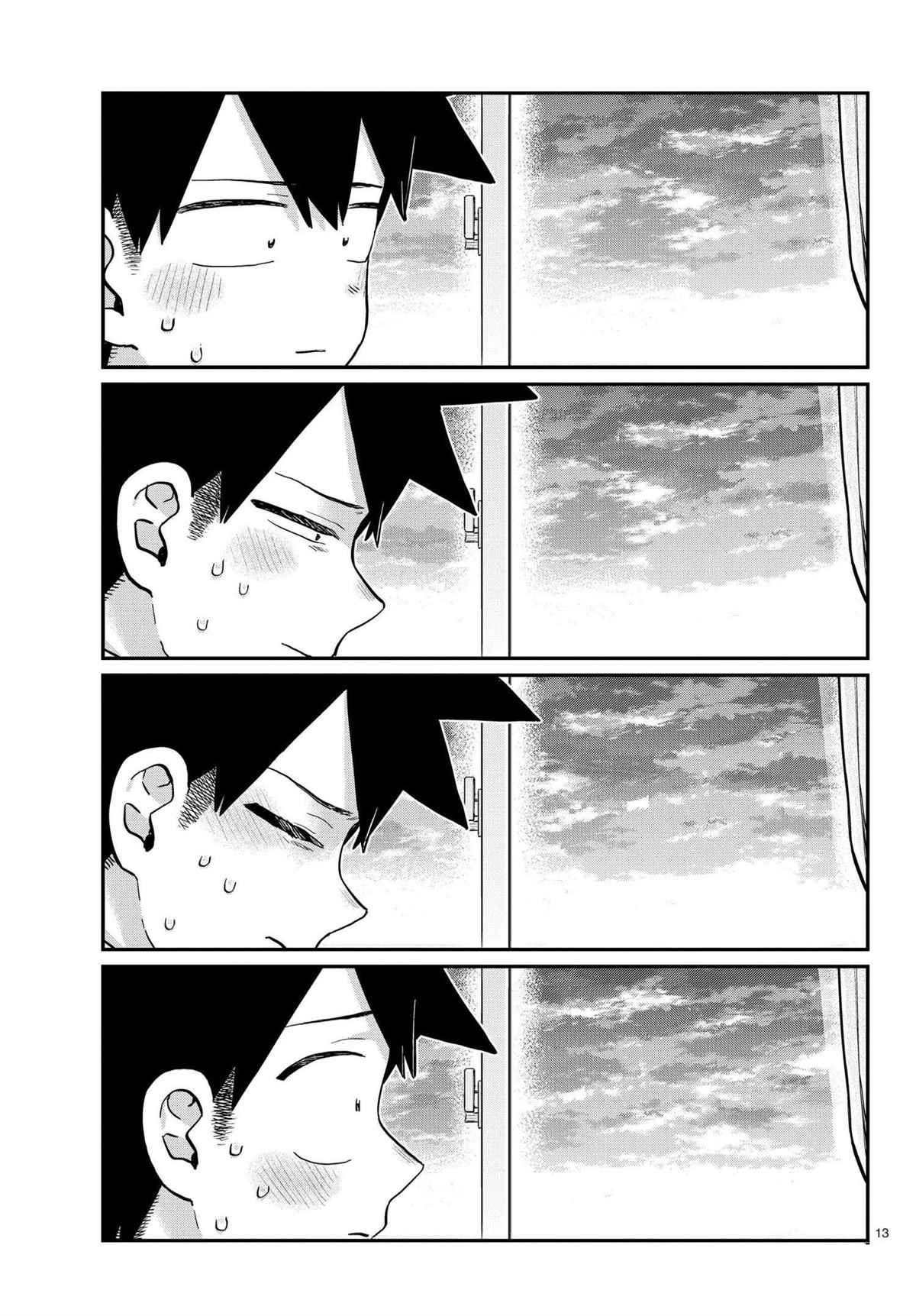 第301话 试看版