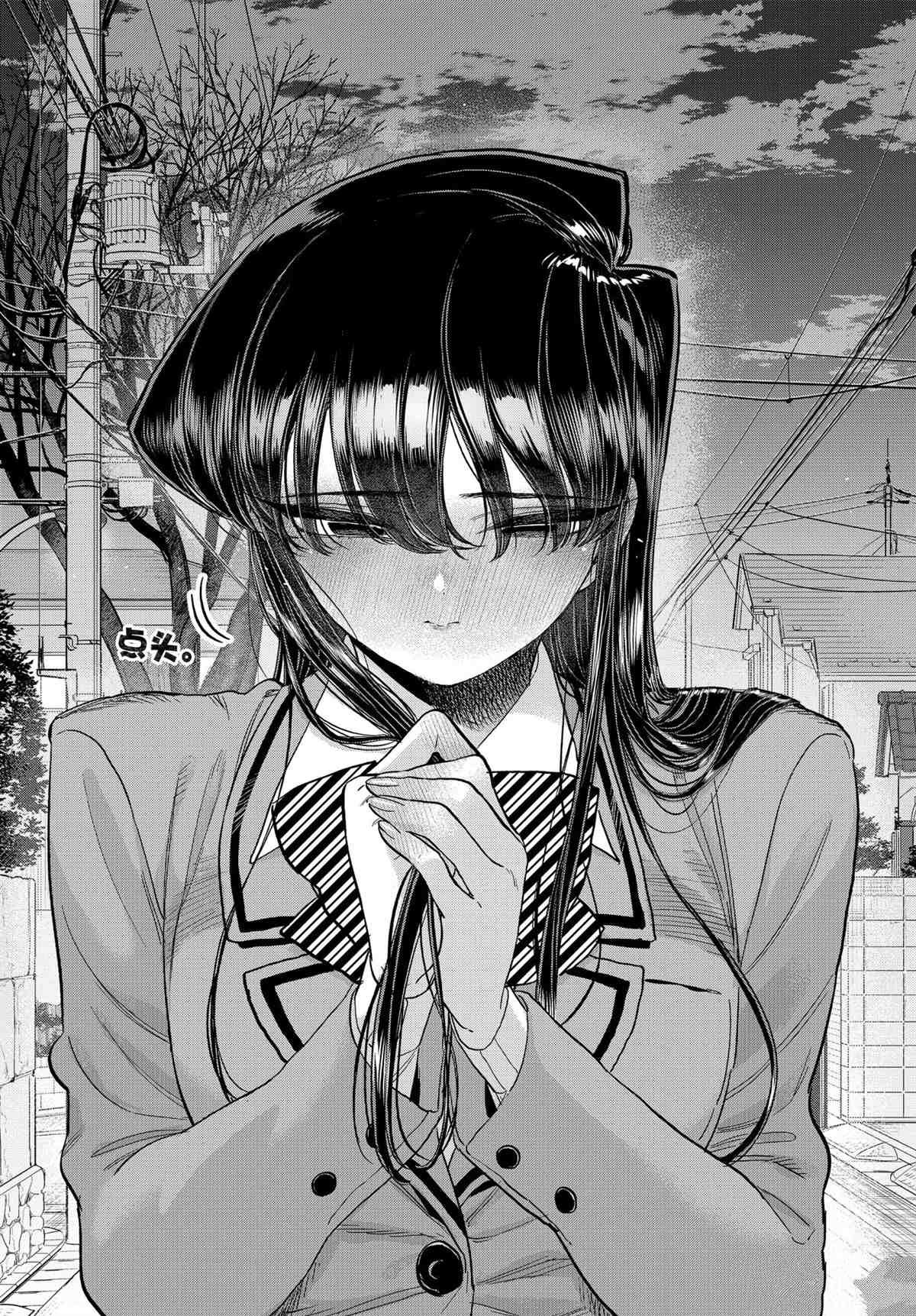 第302话 试看版