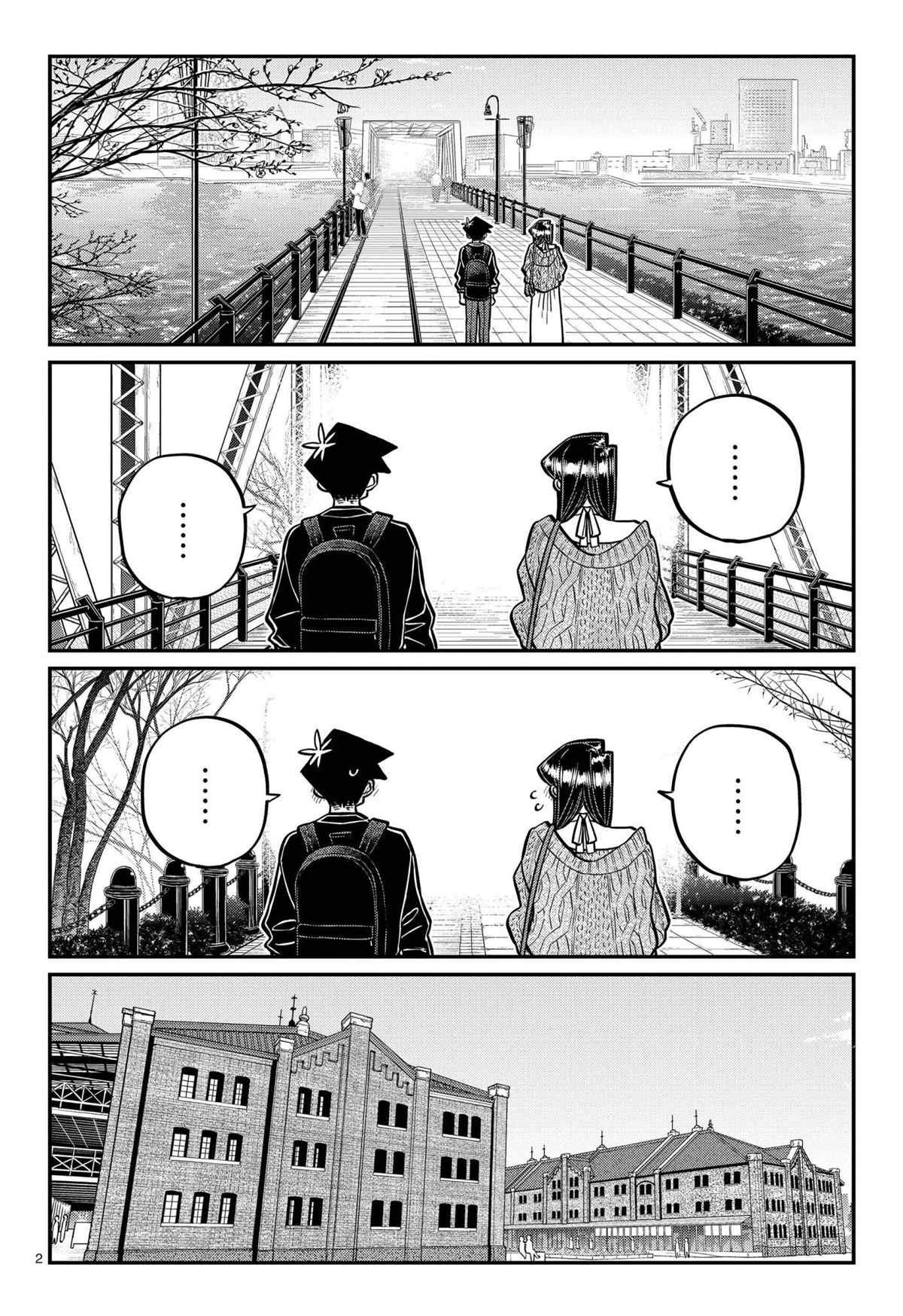 第320话 试看版