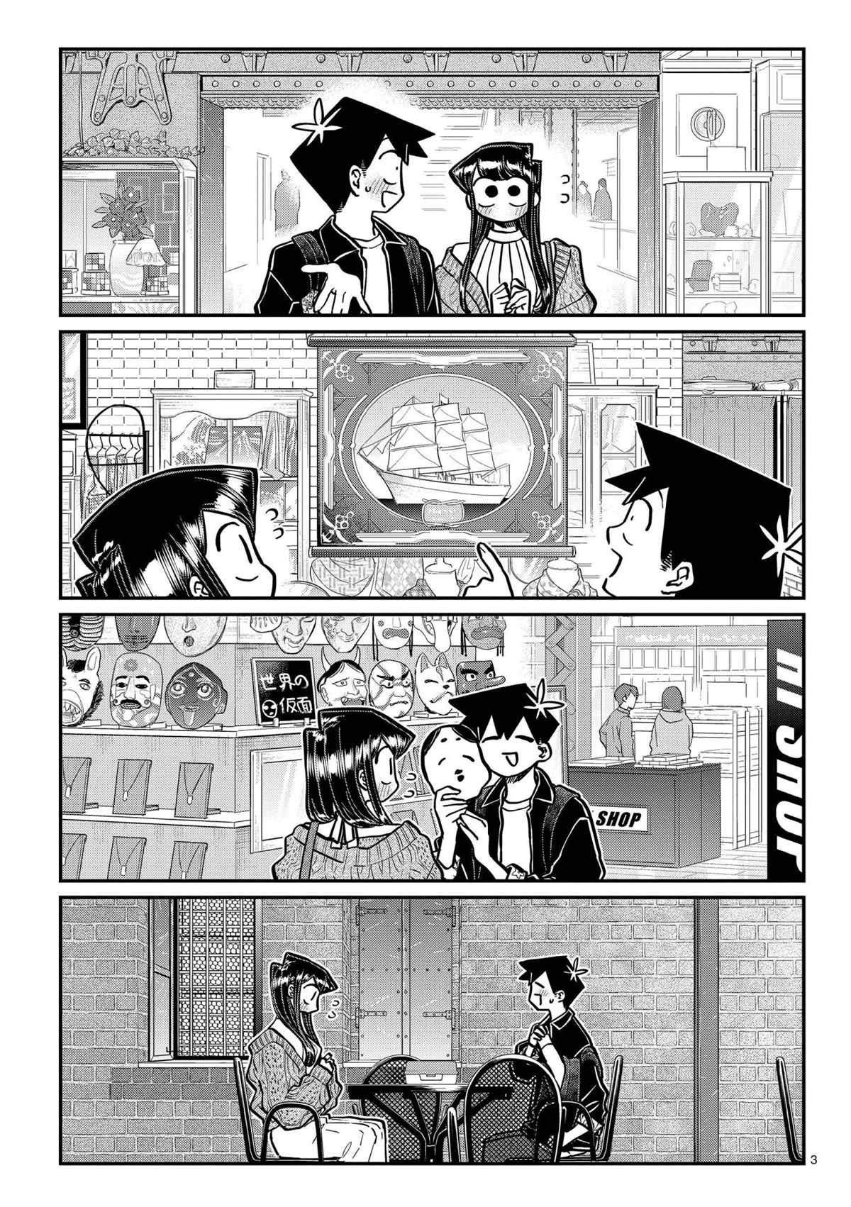 第320话 试看版