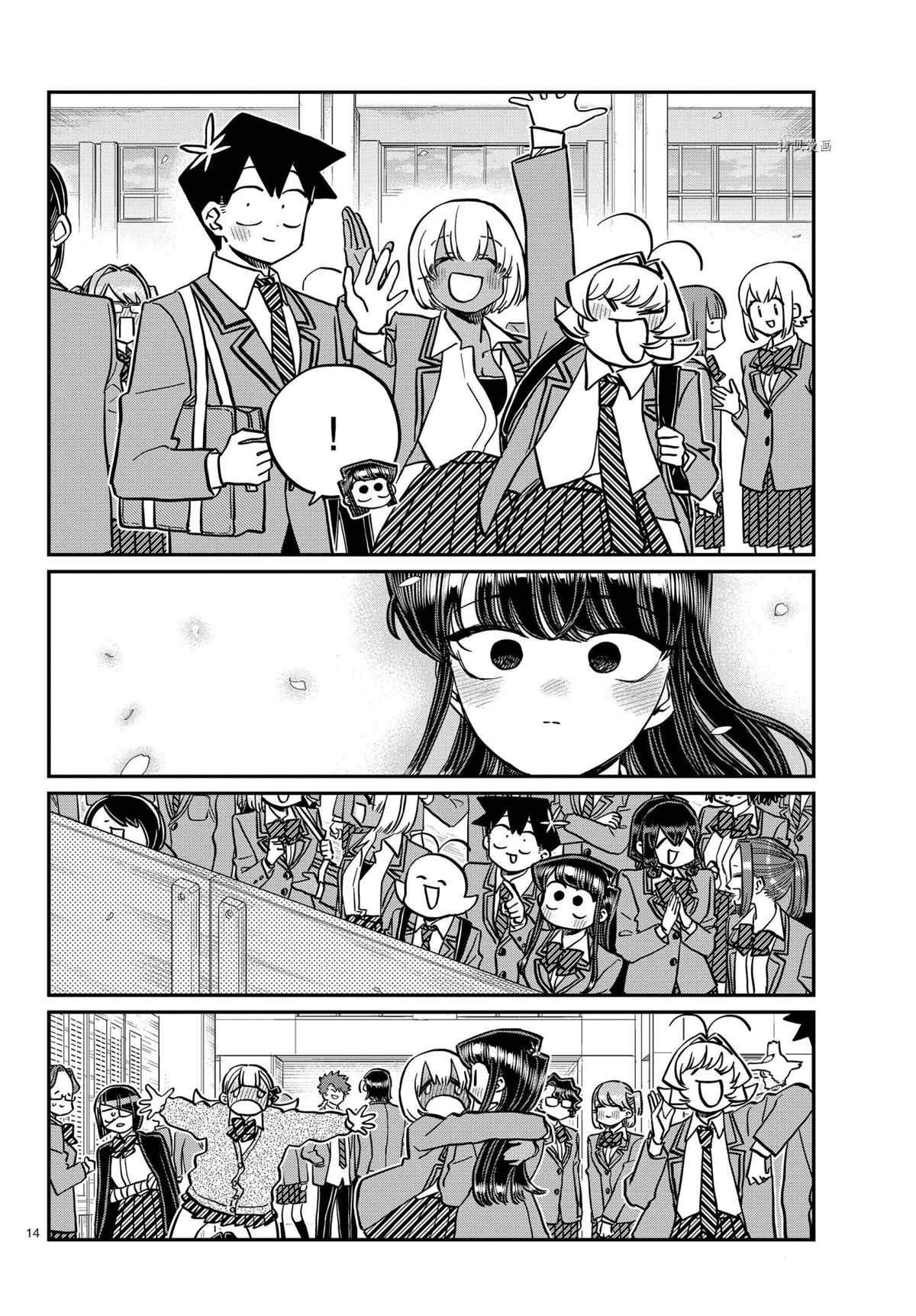 第324话 试看版