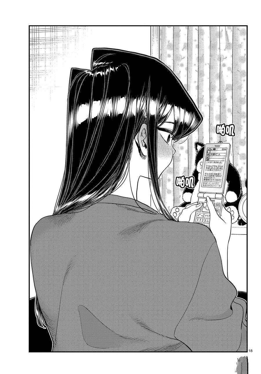 第344话 试看版