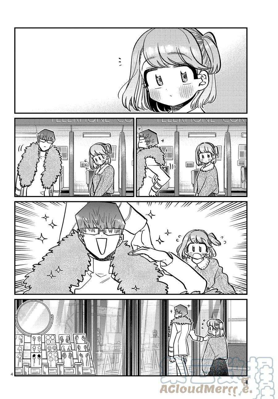 第347话 试看版