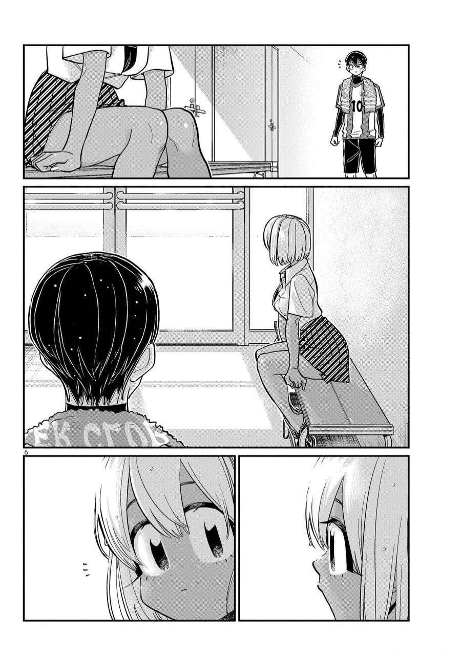 第370话 试看版