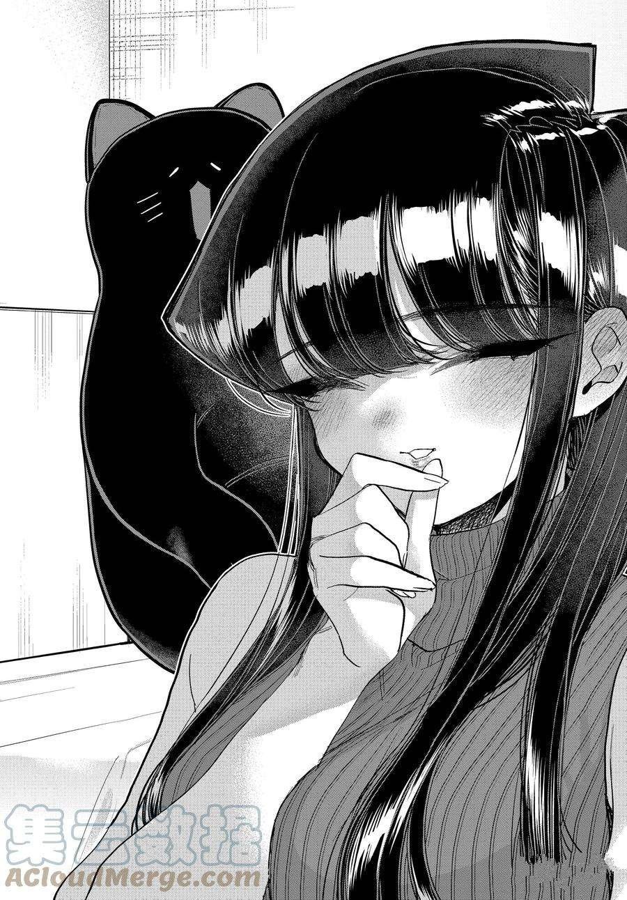 第374话 试看版