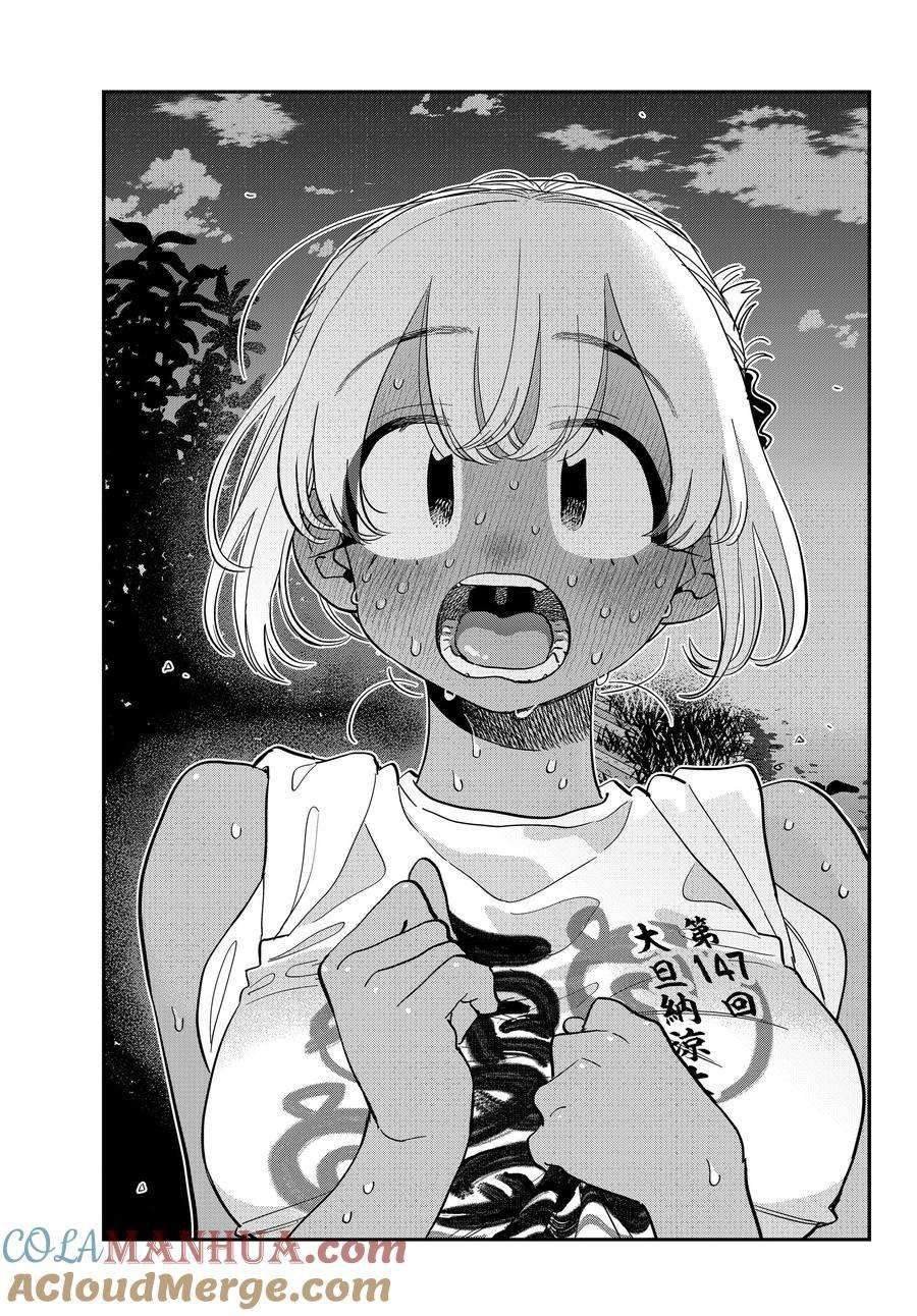第399话 试看版