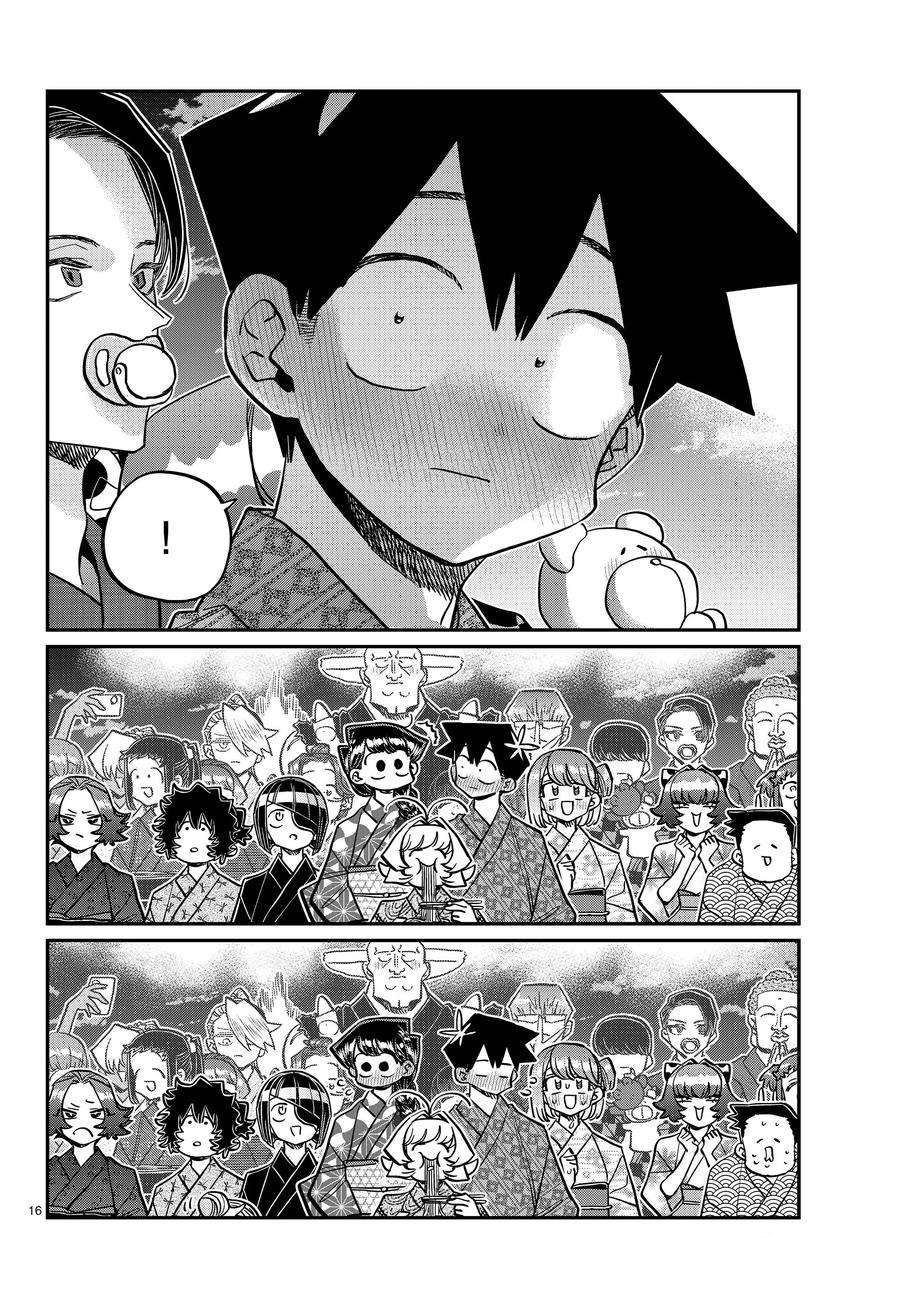 第404话 试看版