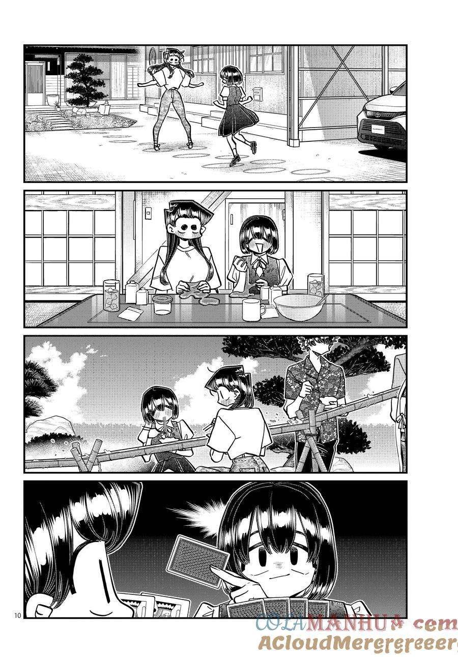 第409话 试看版