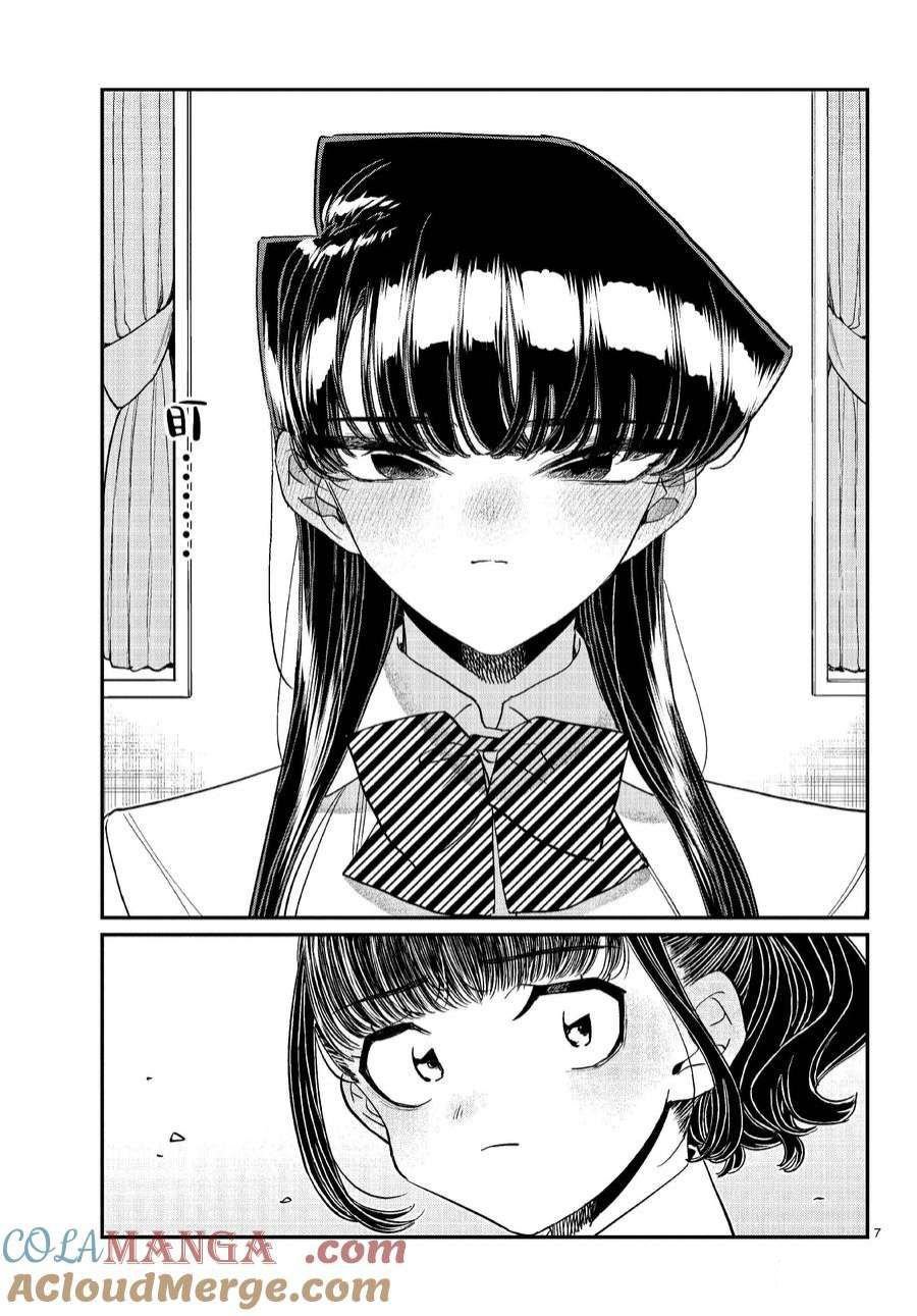 第441话