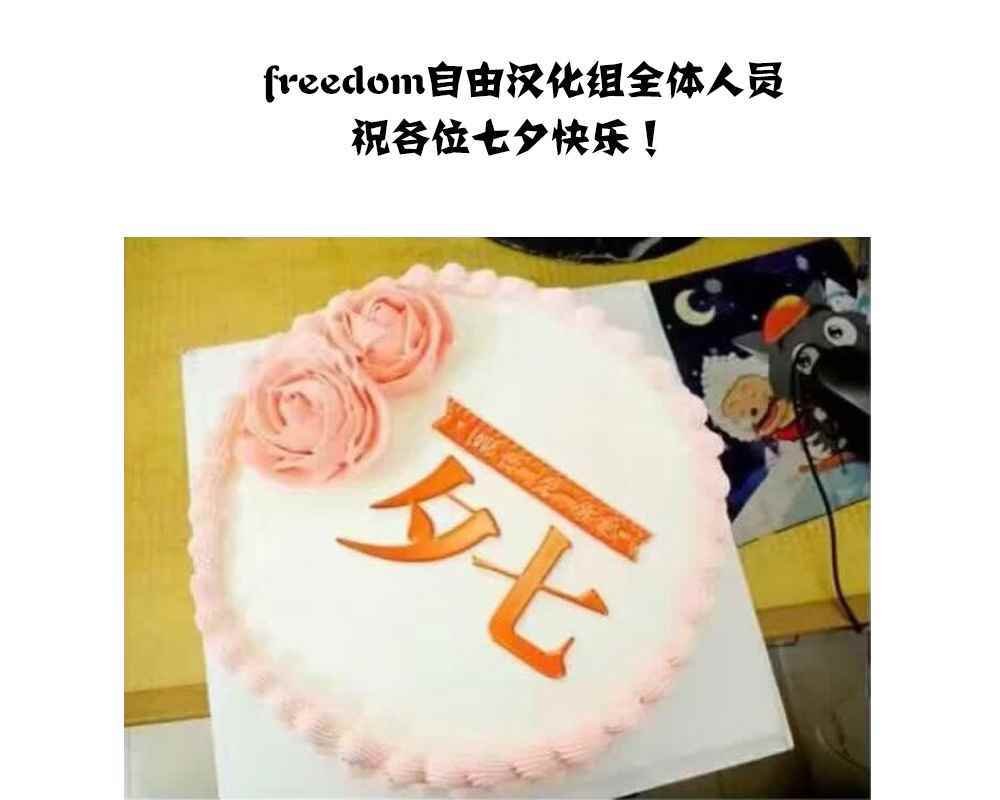 第39话 泳池。