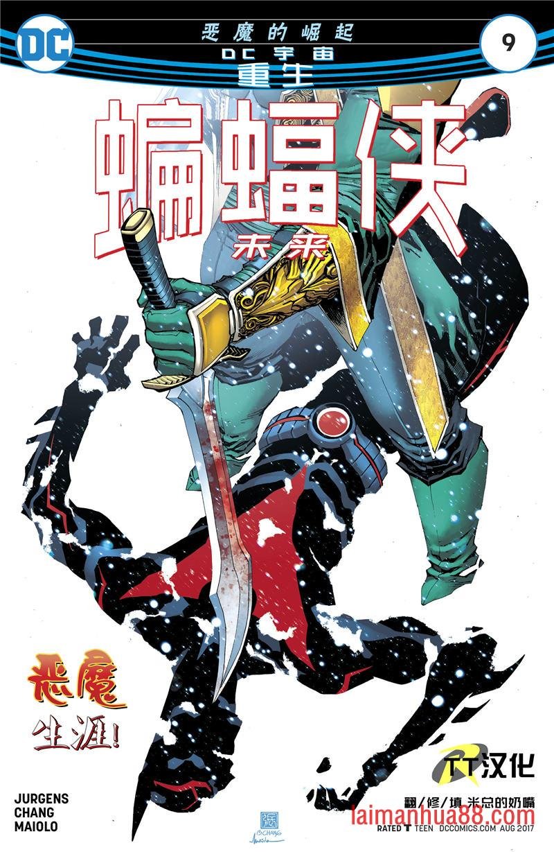 第09卷