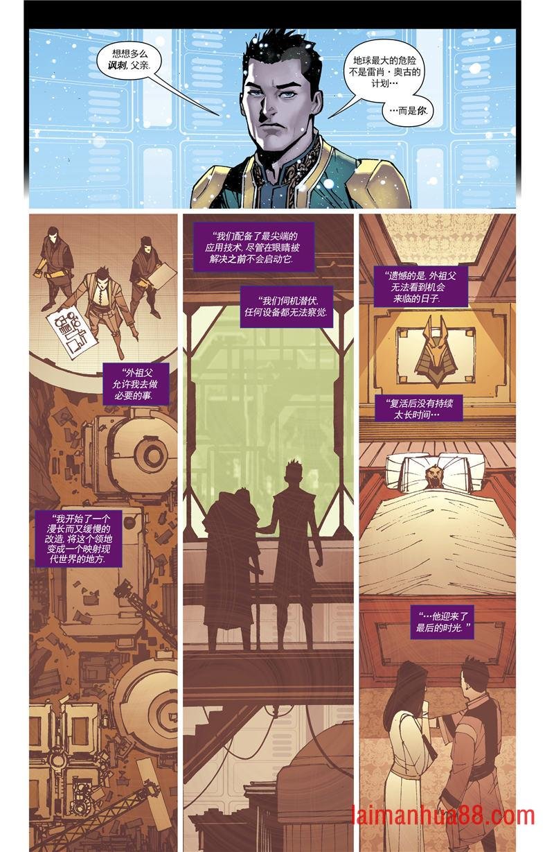第10卷