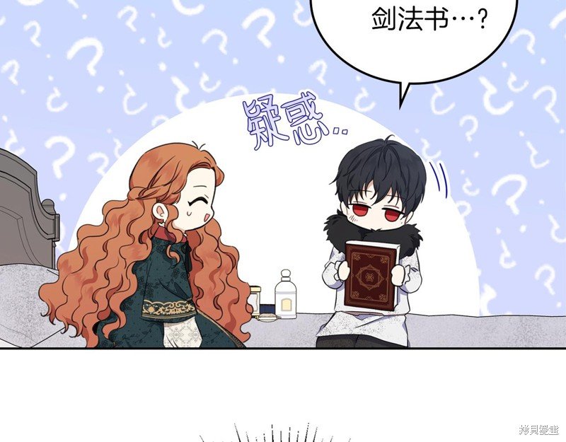 第49话