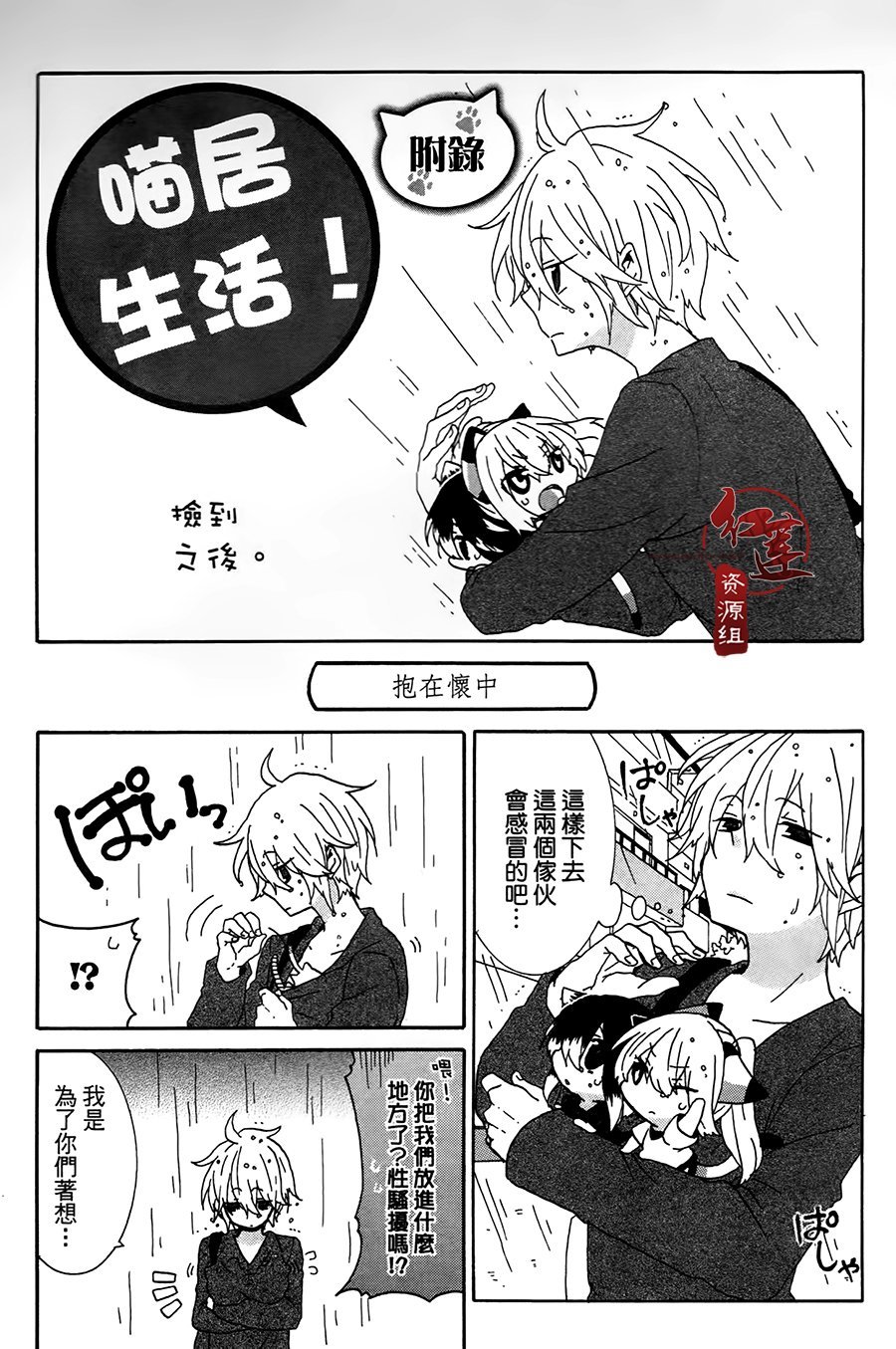 01卷附