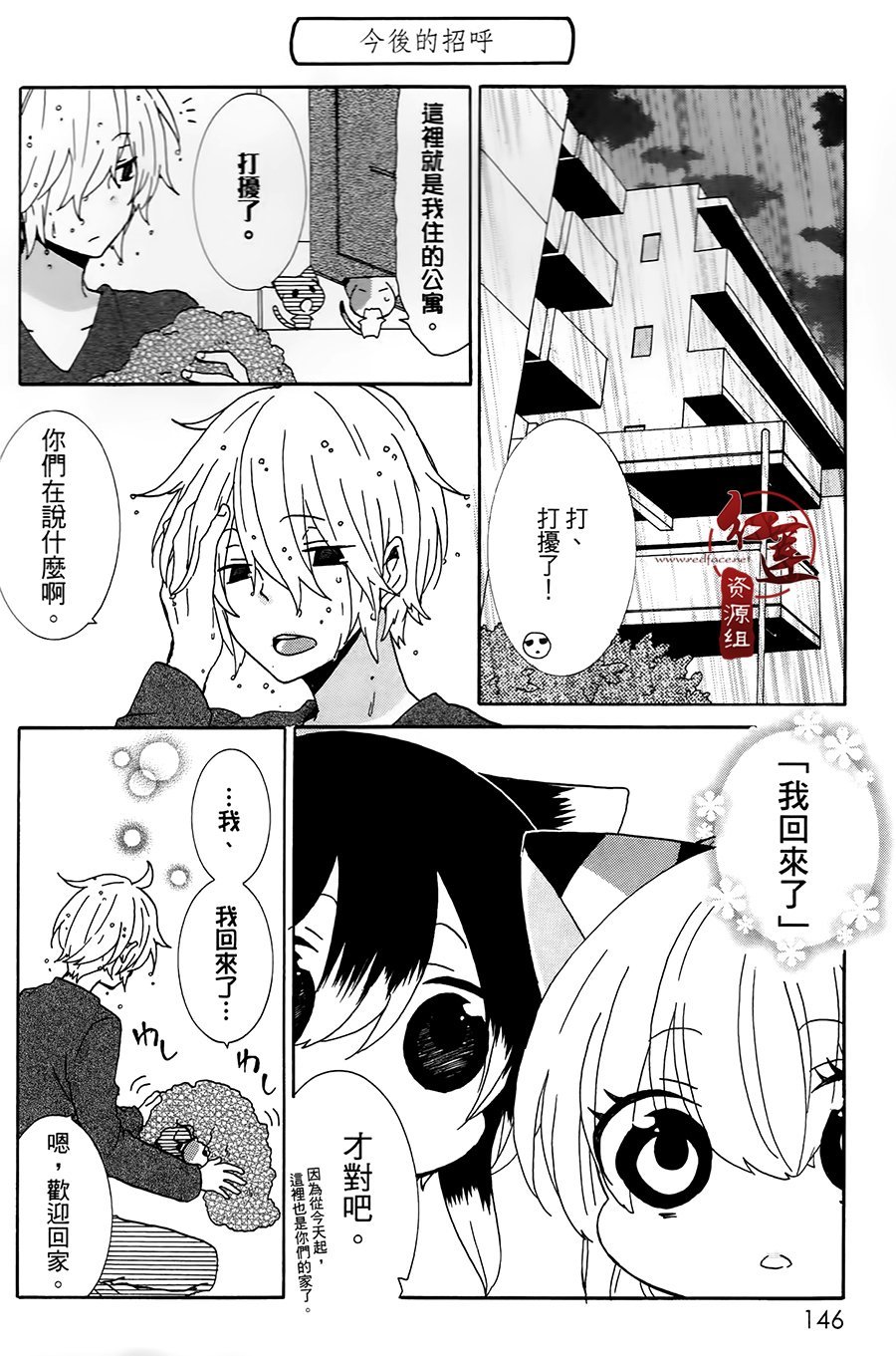 01卷附