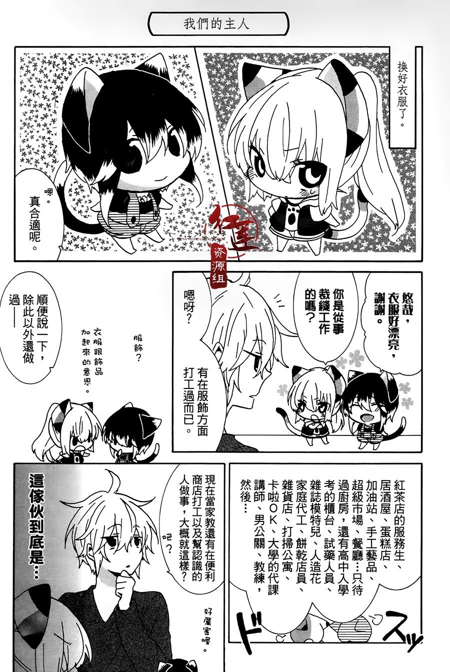 01卷附