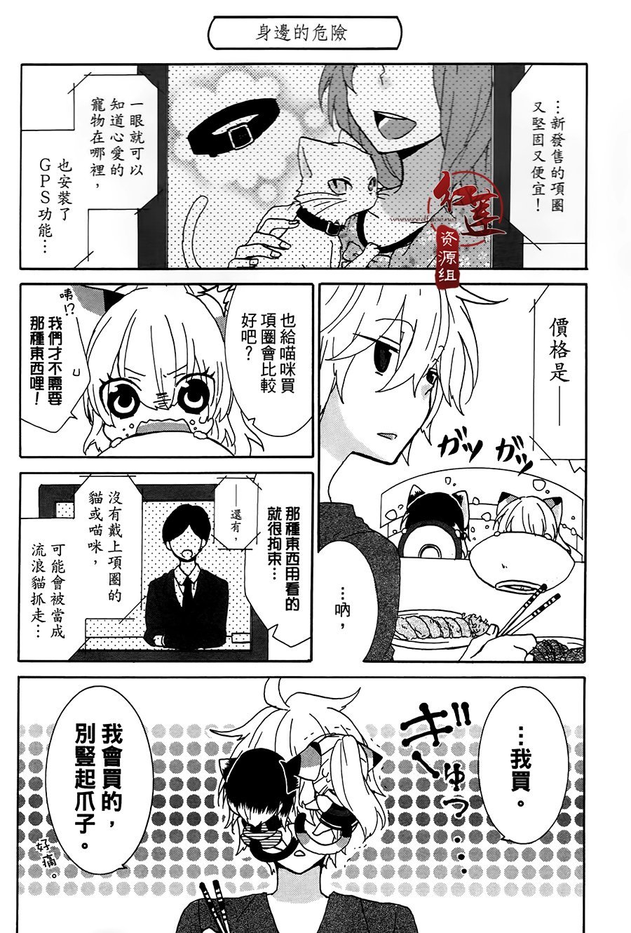 01卷附