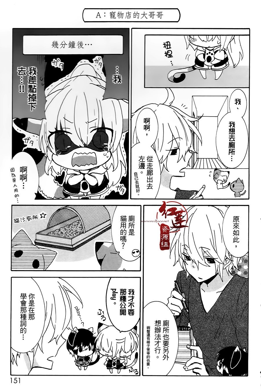 01卷附