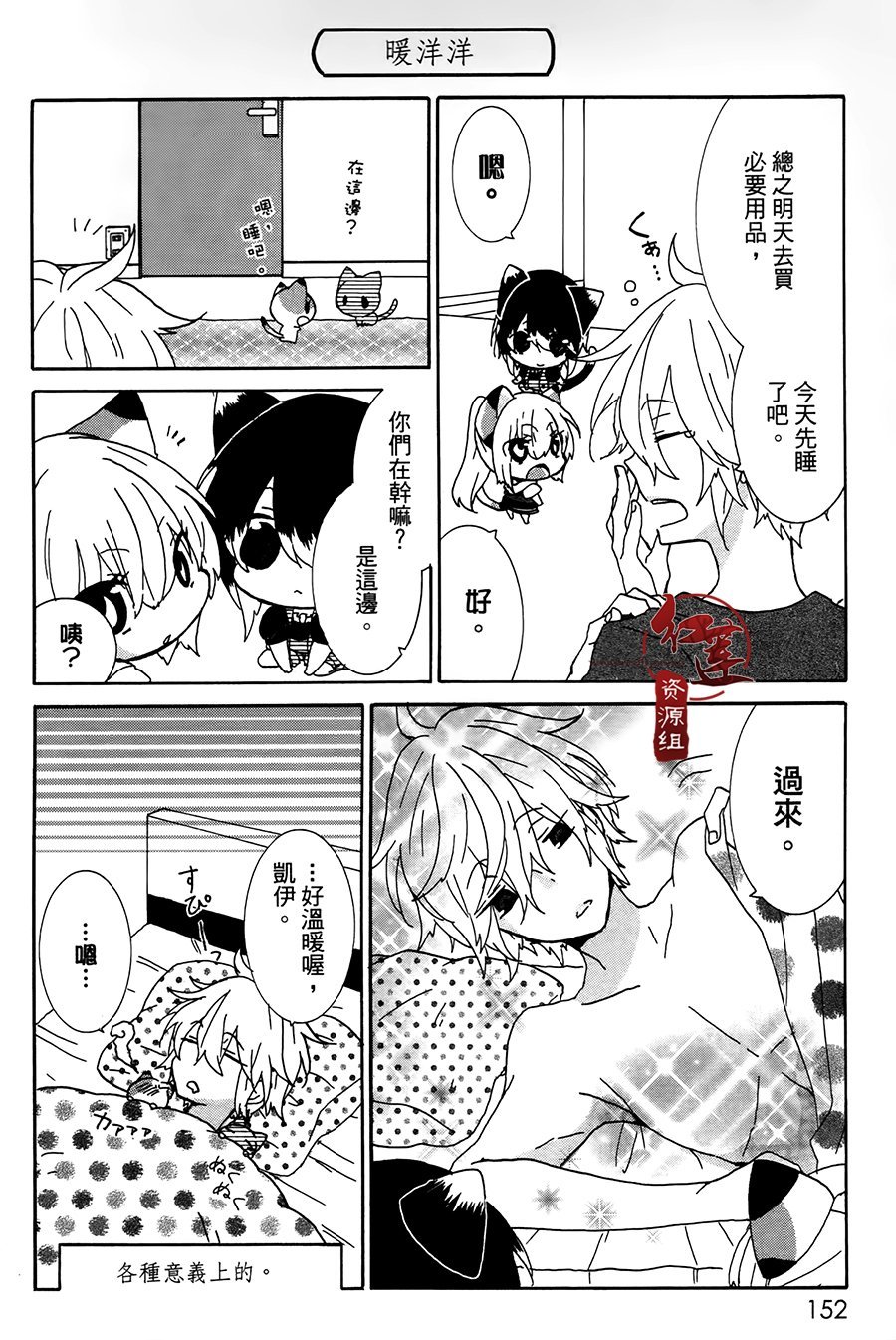 01卷附