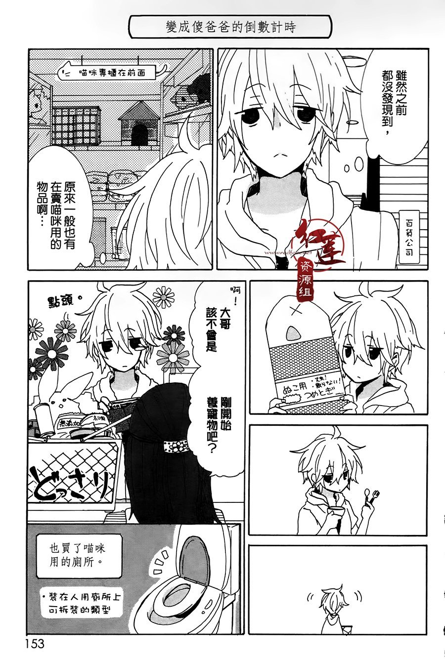 01卷附