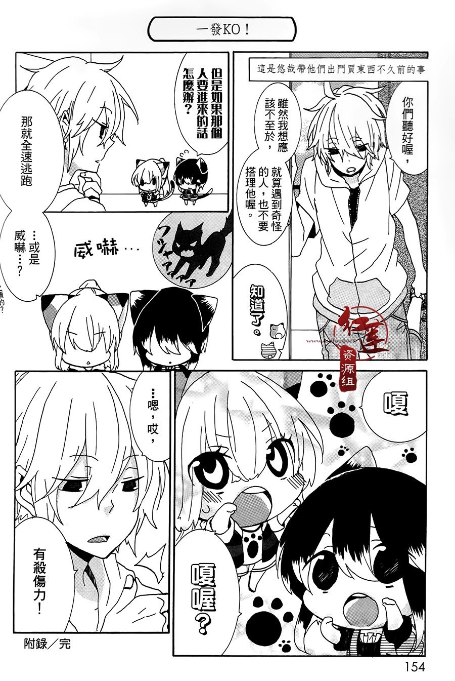 01卷附