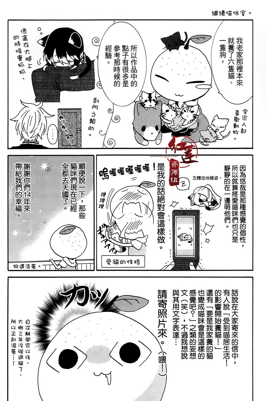 01卷附