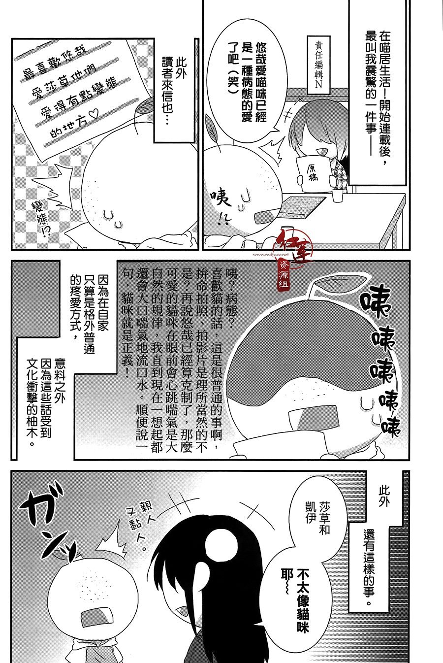 02卷附