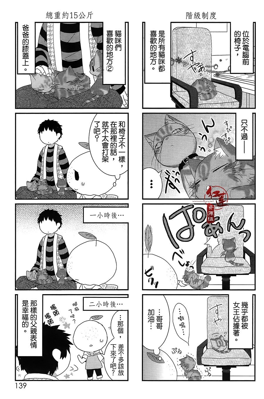 02卷附